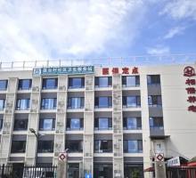 中风后手功能恢复：抓握、伸展与精细动作训练思路