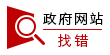 脑卒中后言语功能康复：家庭沟通训练如何配合
