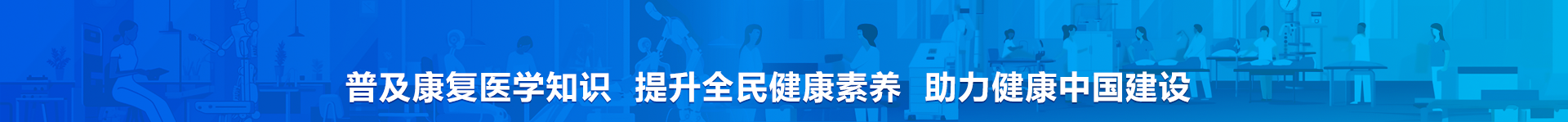 老年人卧床护理要点:翻身、皮肤、营养与活动管理 老年人卧床护理要点:翻身、皮肤、营养与活动管理