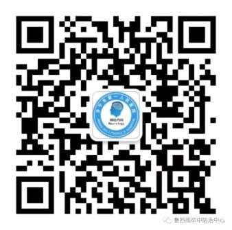 老年慢病康复管理：把血压血糖和活动能力一起管起来