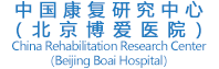 中风后日常生活能力训练：穿衣洗漱吃饭也能练康复