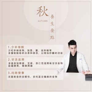 冬季中老年人怎样安全运动：保暖、热身和强度控制