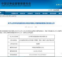 秋季养生重点是什么:补水、睡眠与适度运动 秋季养生重点是什么:补水、睡眠与适度运动